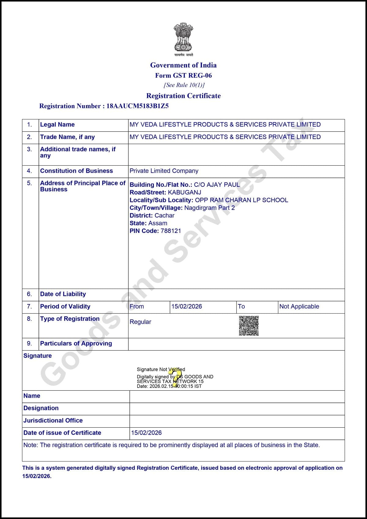 GST Certificate